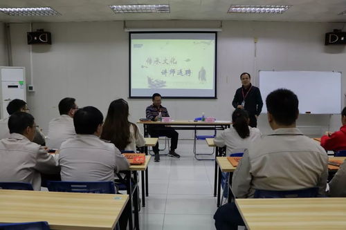 弘揚企業文化，凝聚發展力量——廣東長盈二廠、三廠舉辦內部講師返聘儀式暨文化藝術交流活動